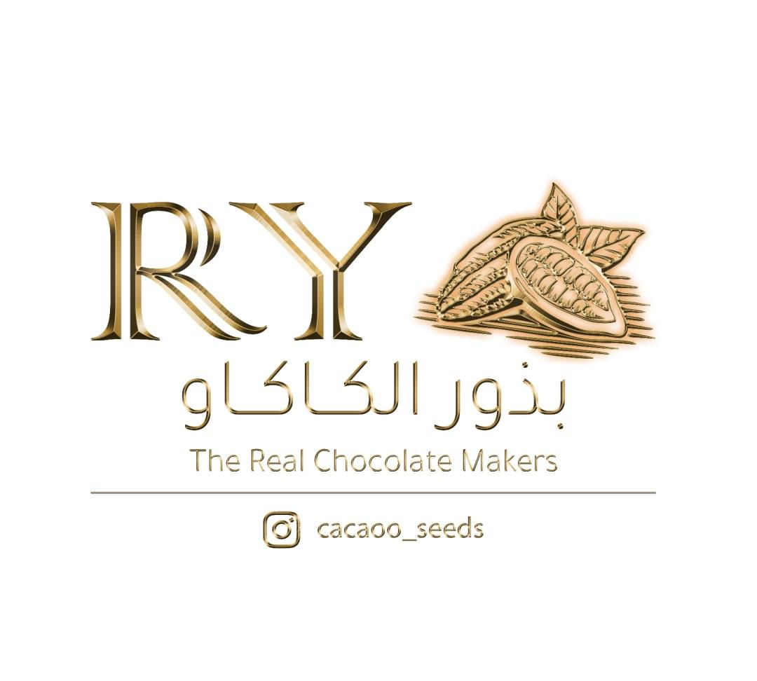 بذور الكاكاو